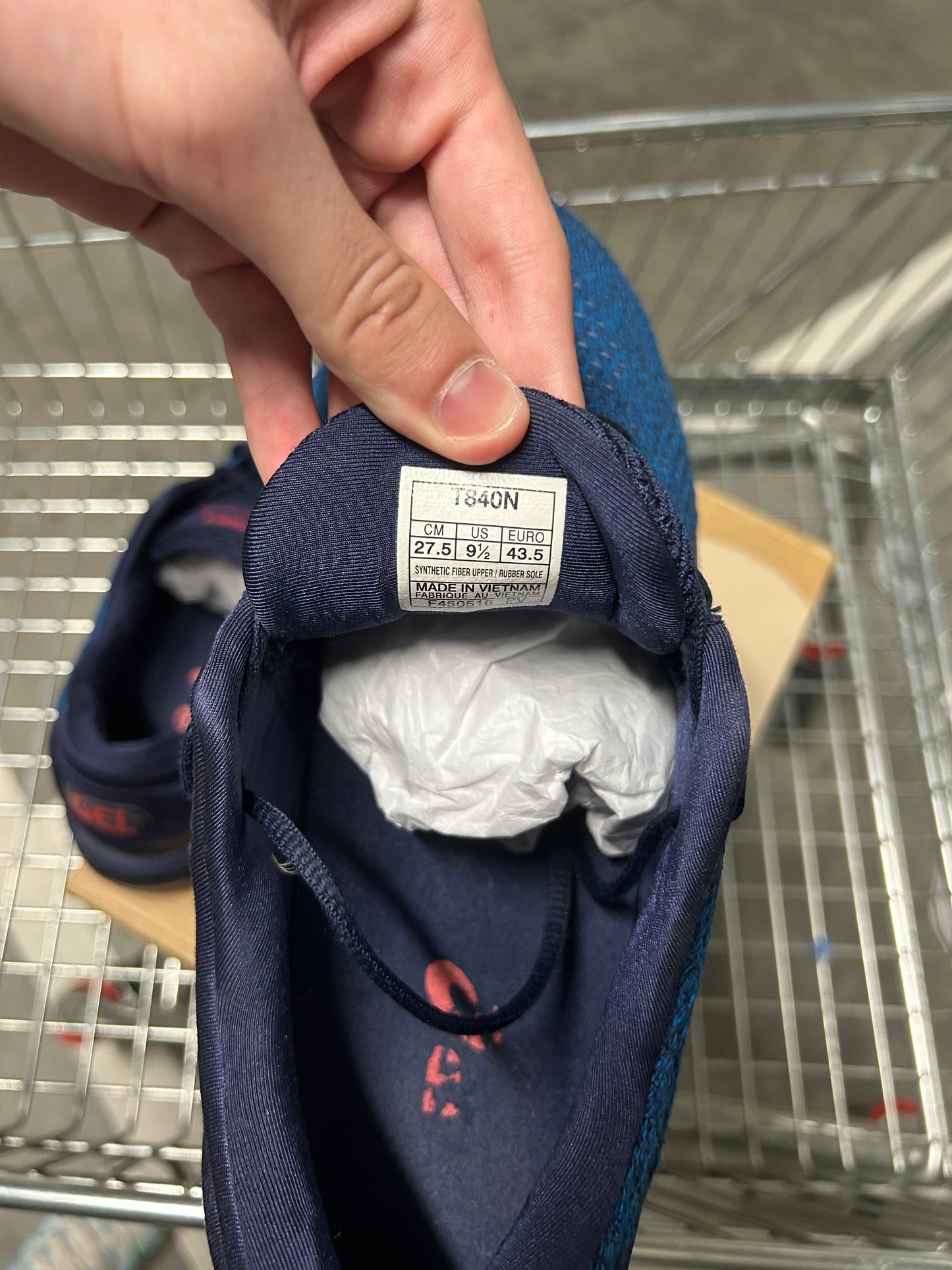 ASICS Gel Quantum Knit 2 Race Blue Peacoat US9.5 Men's