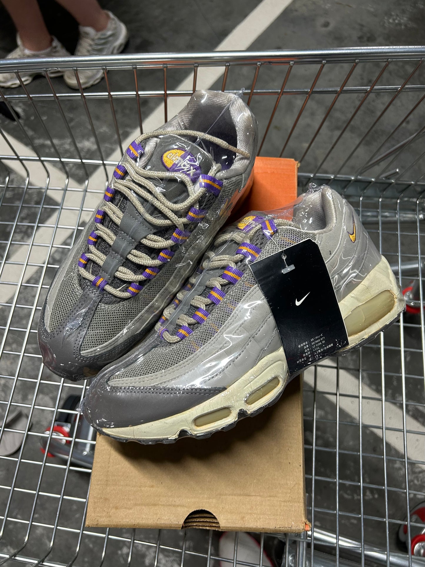 Nike Air Max 95 Mowabb (2004) US10 women’s