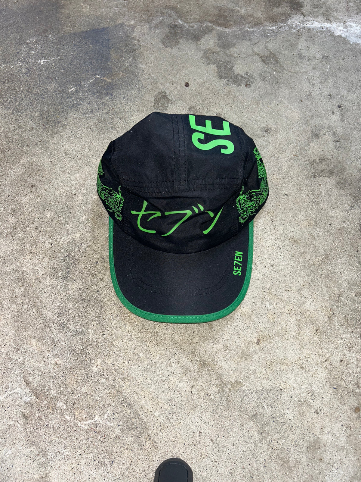 SE7EN Green Dragon Hat