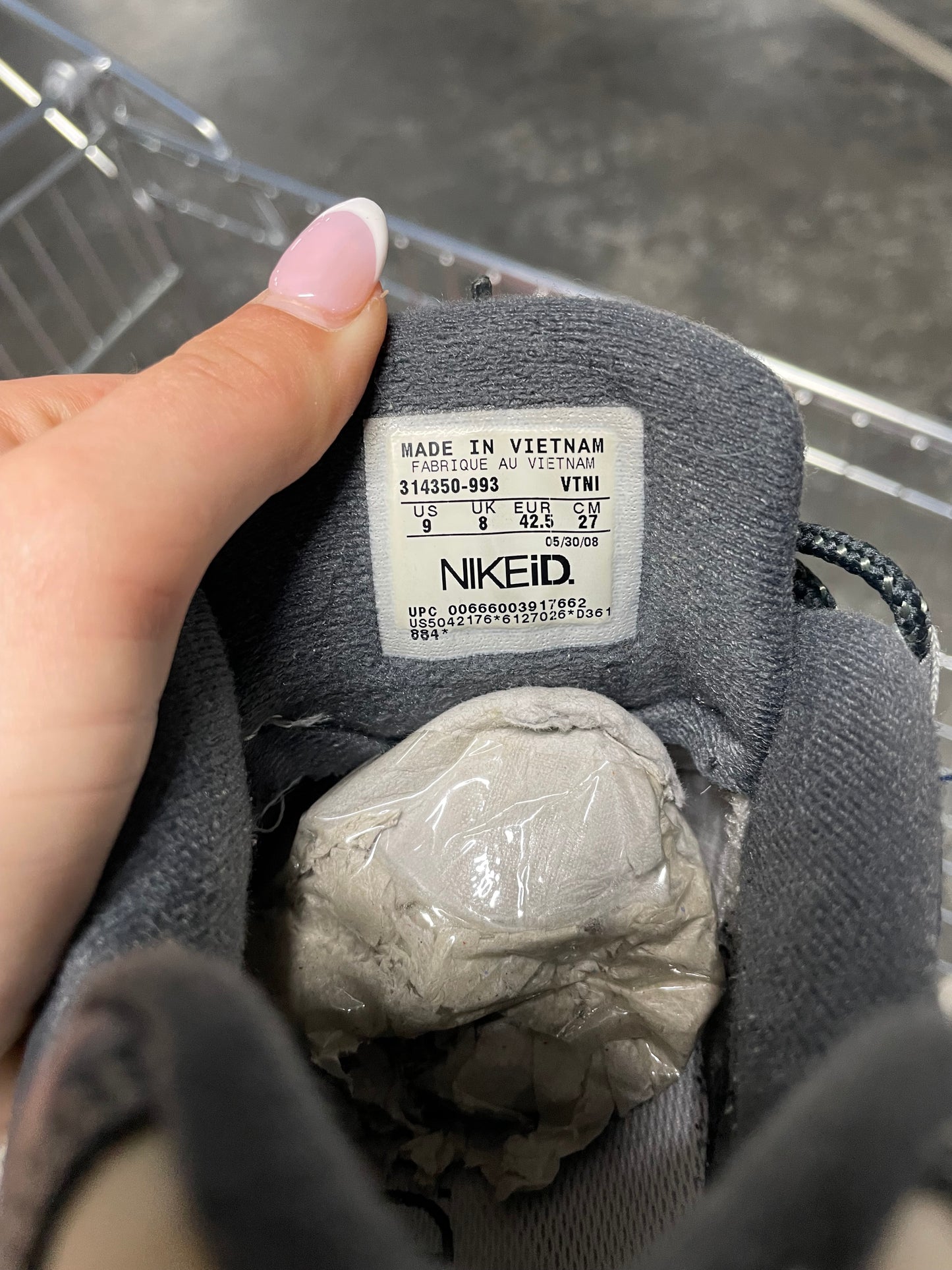 SAMPLE Nike Air Max 95 Nike ID (2008) US9 men’s