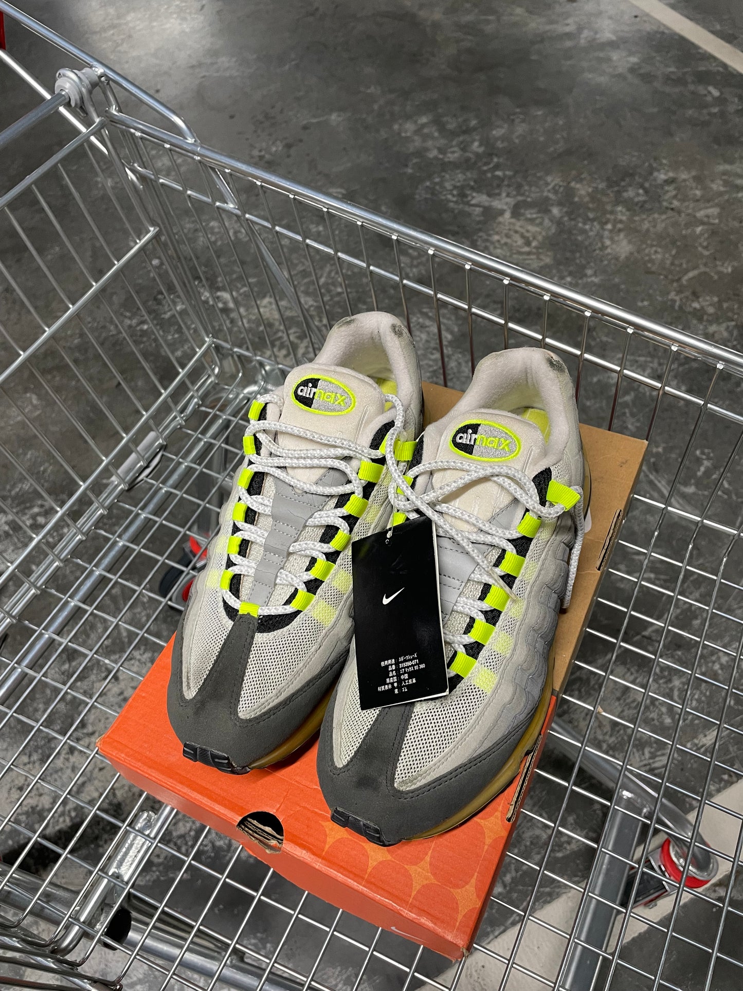 Nike Air Max 95 360 Neon (2006) US9 Men’s