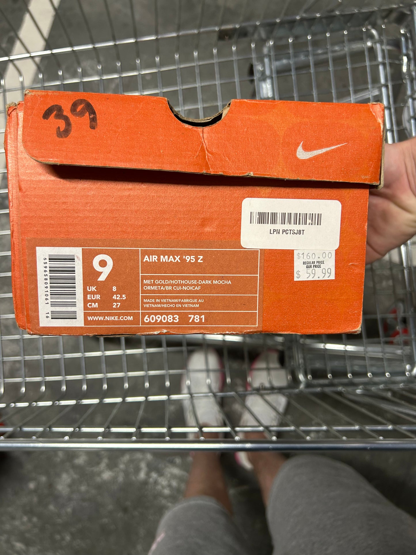 Nike Air Max 95 Zipper Met Gold/Hothouse-Dark Mocha (2001) US9 Men’s