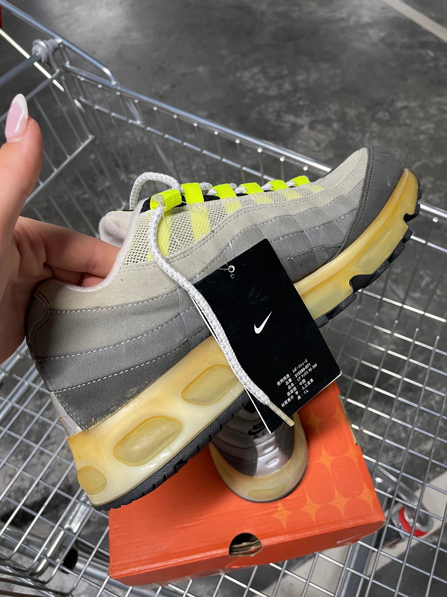 Nike Air Max 95 360 Neon (2006) US9 Men’s